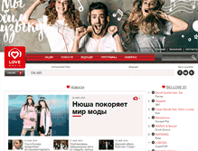 Tablet Screenshot of loveradio.kz